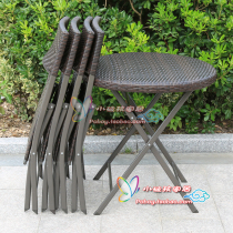 Outdoor Rattan Knitted Table And Chairs Suit Patio Balcony Casual Folding Table And Chairs Milk Tea Shop Coffee Shop Available PE Vines