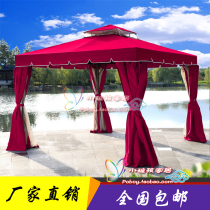 Outdoor Leisure Tent Farmhouse Music Fishing House Le Beach Canopy Rain Commercial Exhibition Luxury Pavilion Booth Rome canopy