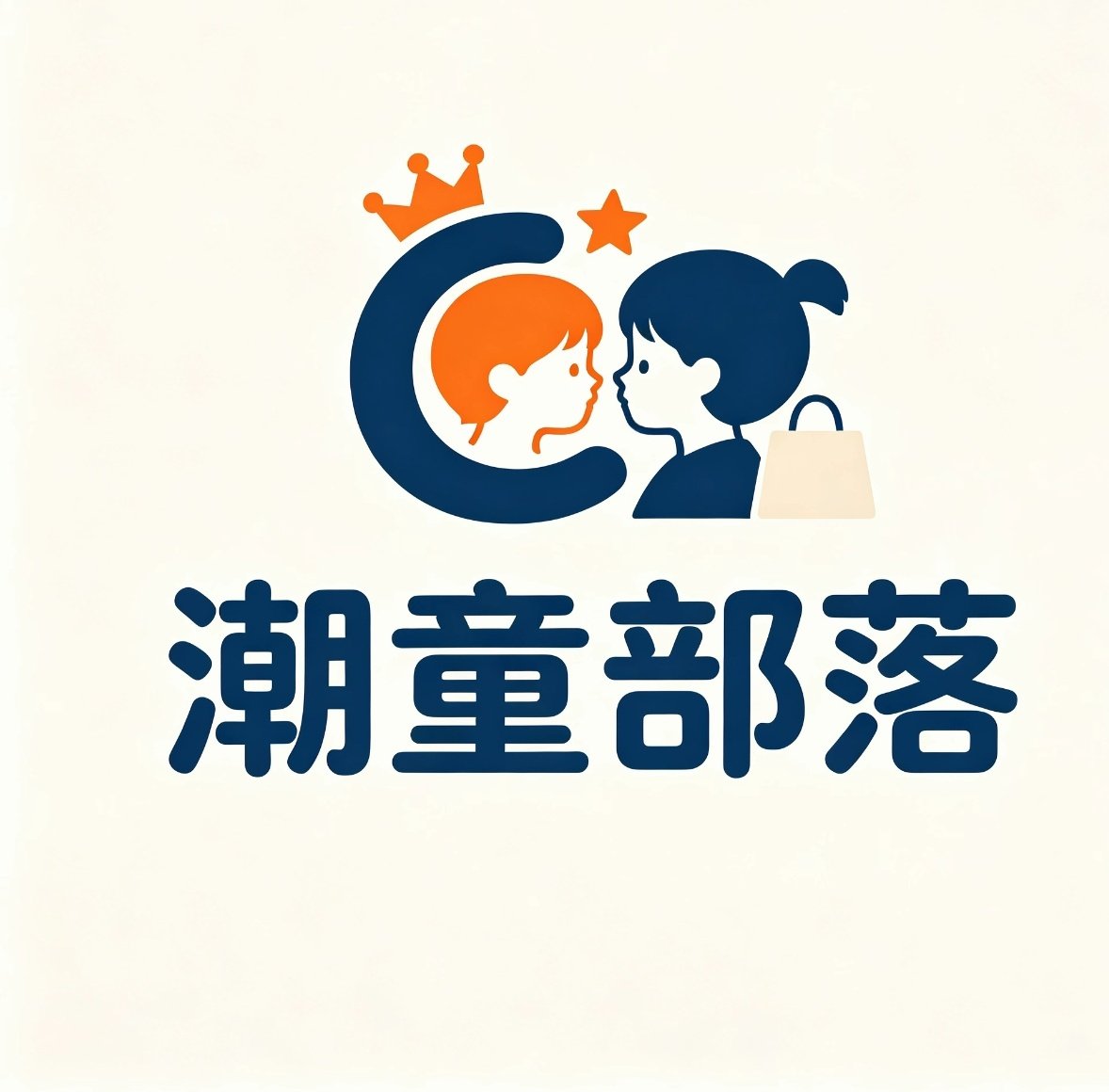 潮童部落7的LOGO