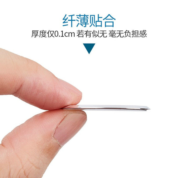 Magnetic Car Mount Special Magnetic Sheet Cd Pattern Aluminum Alloy Magnetic Sticker Phone Holder Magnetic Adhesive Iron Sheet