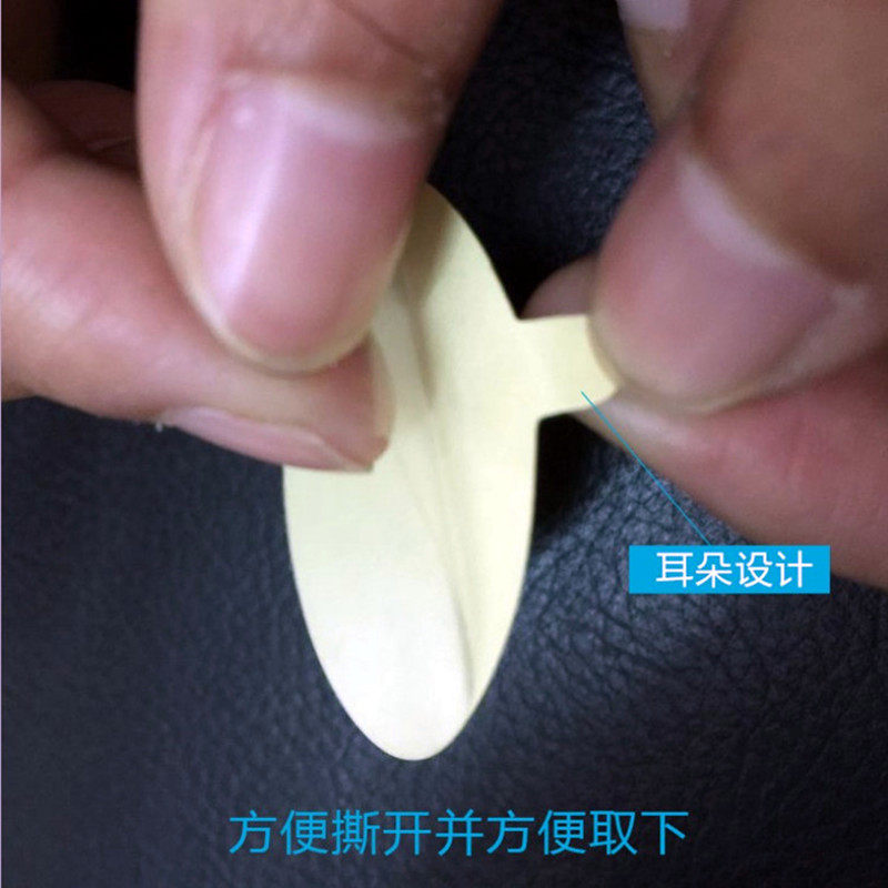 Glass Surface Anti-Scratch Protective Film, Matte Surface Adhesive Film, Mobile Phone Back Magnetic Film, Isolation Film, Pet Film Back Film