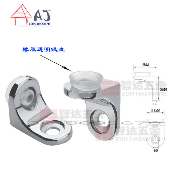 Laminate support*Thickened glass laminate support Seven-character laminate support Furniture hardware connectors Zero profit earning heart price