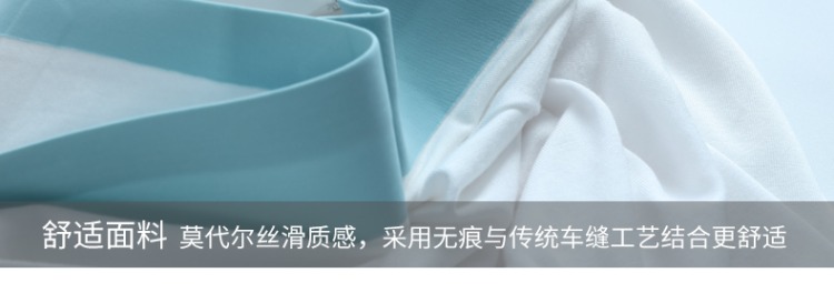 Quần nam nam modal mùa thu đơn mảnh một mảnh liền mạch quần mùa thu mỏng phần quần ấm quần legging quần - Quần nóng lên quần legging cho bé gái