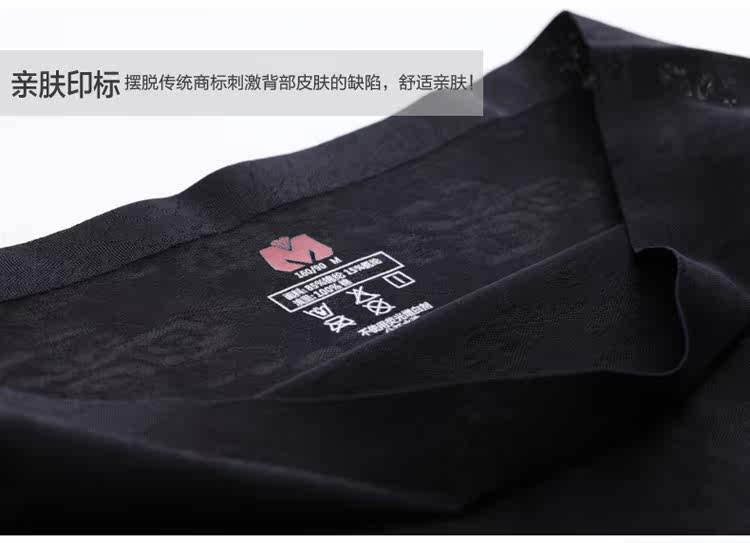 Slip jeunesse en soie Ice - Ref 658325 Image 45