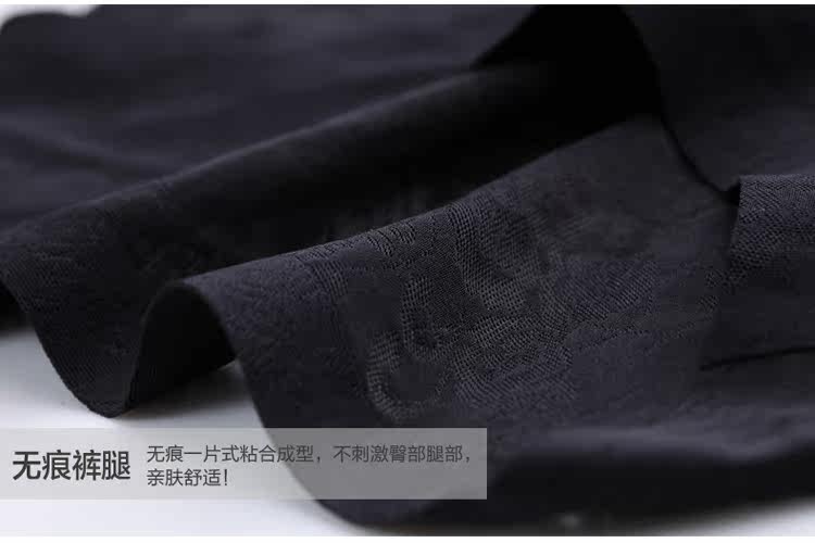 Slip jeunesse en soie Ice - Ref 658325 Image 43