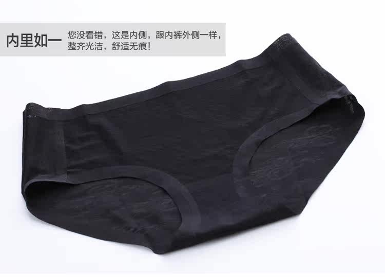 Slip jeunesse en soie Ice - Ref 658325 Image 40