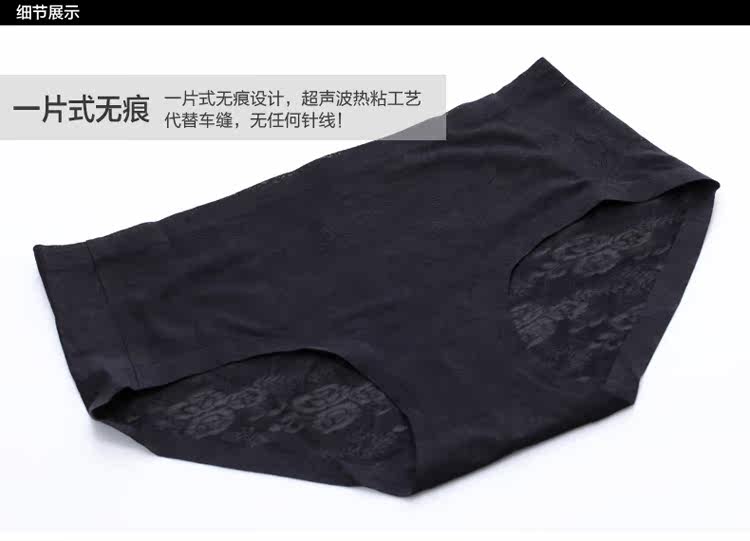 Slip jeunesse en soie Ice - Ref 658325 Image 39