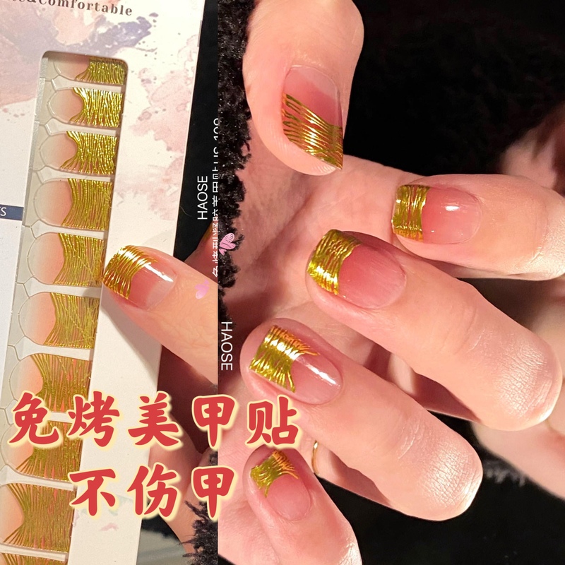 Double-Ended 22-Finger Nail Stickers, No-Bake Gel Nail Stickers, Waterproof and Long-Lasting, 3D Wearable Nail Polish, Finished Nail Patches, Thin Nail Pieces