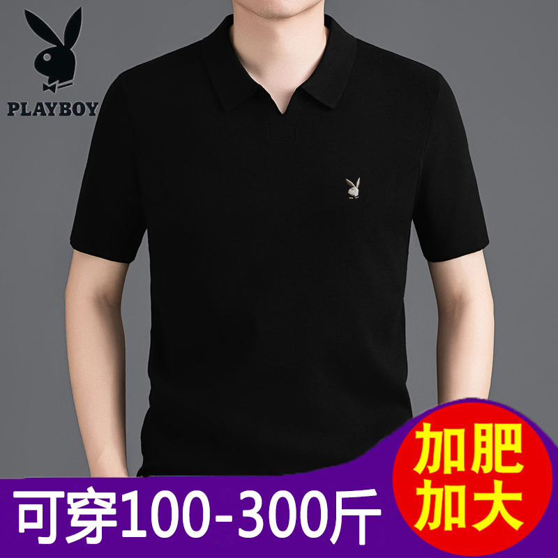 Playboy Autumn and Winter Thick Large-Size Men's Half-Sleeve Wool Sweater with Seagull Collar, Loose Fit, Seamless Short-Sleeve Sweater Playboy Autumn and Winter Thick Large-Size Men's Half-Sleeve Wool Sweater with Seagull Collar, Loose Fit, Seamless Short-Sleeve Sweater