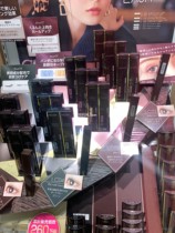 To Japan Excel Autumn Winter Qualification New Color Purple Berry Fruit Color Brown Ink Mascara