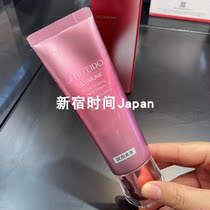To Japan native finance church ULTIMUNE red waist sons new hand cream 50g12 1 sale