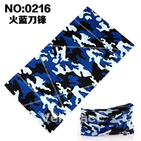 Toeis Blue 216 Fire Blue Peak