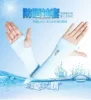 Товары от 阳光户外99