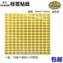 QC PASSED label sticker gold 9mm * 13mm inspection qualified QCPASS high stick sticker