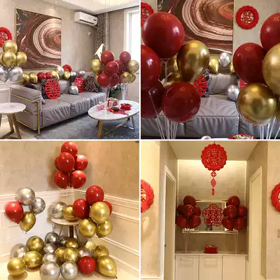 Net celebrity balloon table floating transparent bracket column creative banquet Birthday opening party scene decoration Wedding room decoration