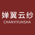 婵翼云纱