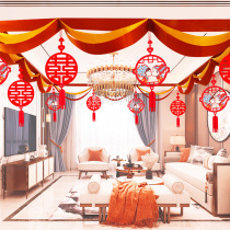 Wedding Dining Room Arrangement Decoration Laflower Wedding House Wave Banner Suit Happy Character Wedding Chinese Scene New House Supplies