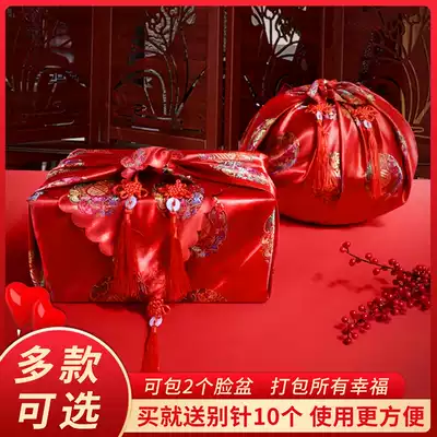 Marriage, wedding, leather, bride, dowry props, wrapped cloth, Chinese mandarin duck, happy wedding supplies