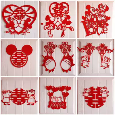 Wedding room happy door stickers window stickers non-woven size glass living room bedroom wedding car cartoon decoration wedding wedding car