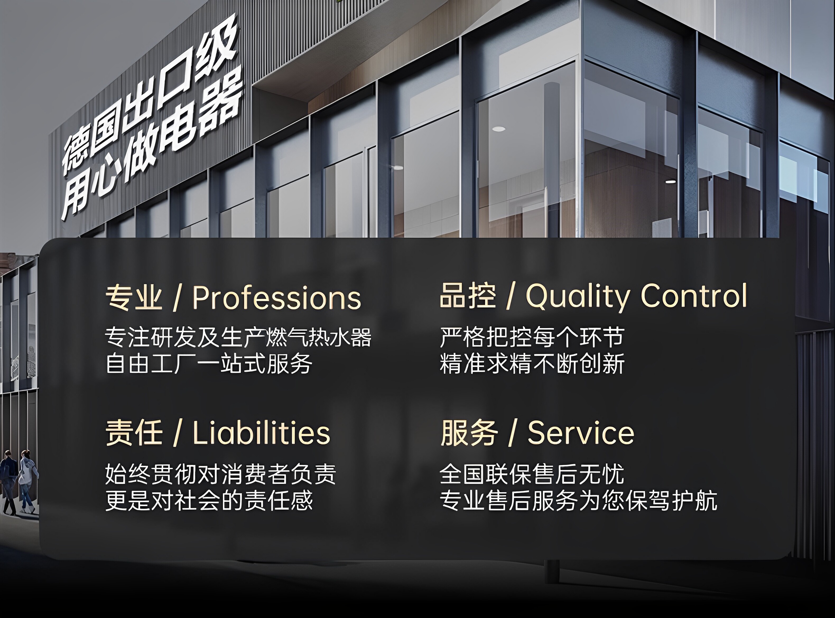 Газовый водонагреватель 正品平衡式燃气热水器家用液化气煤气款天然气洗澡恒温12升免水压 Zuanshihua