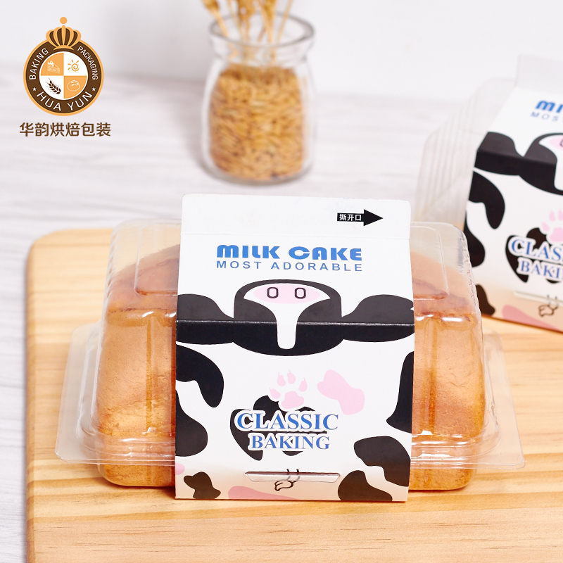 Australia New Zealand Milk Cake Roll Plastic Packaging Box Plastic Transparent Toast Bread Baking West Point Packaging Box