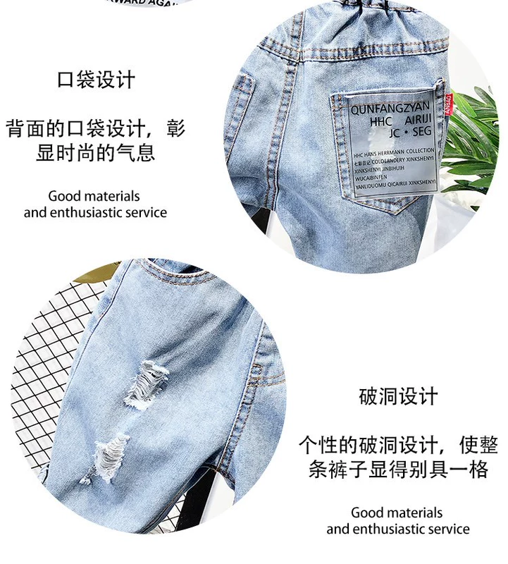 Quần short denim bé trai 2019 hè trẻ em Phiên bản Hàn Quốc của quần denim trẻ em nước ngoài mùa hè quần năm quần bé - Quần jean