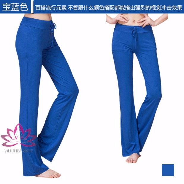 Modal dance quần phụ nữ lỏng lẻo quần thẳng kích thước lớn micro-horn yoga quần dài quần yoga phụ nữ mùa thu và mùa đông thảm tập yoga 9000