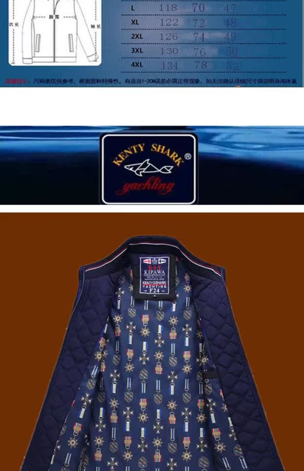 Áo vest nam Kendy Shark chính hãng Kích thước lớn Áo vest mùa thu và mùa đông Áo đứng nam cổ áo Lingge Cardigan Zipper cotton vest vest áo khoác mùa đông nam
