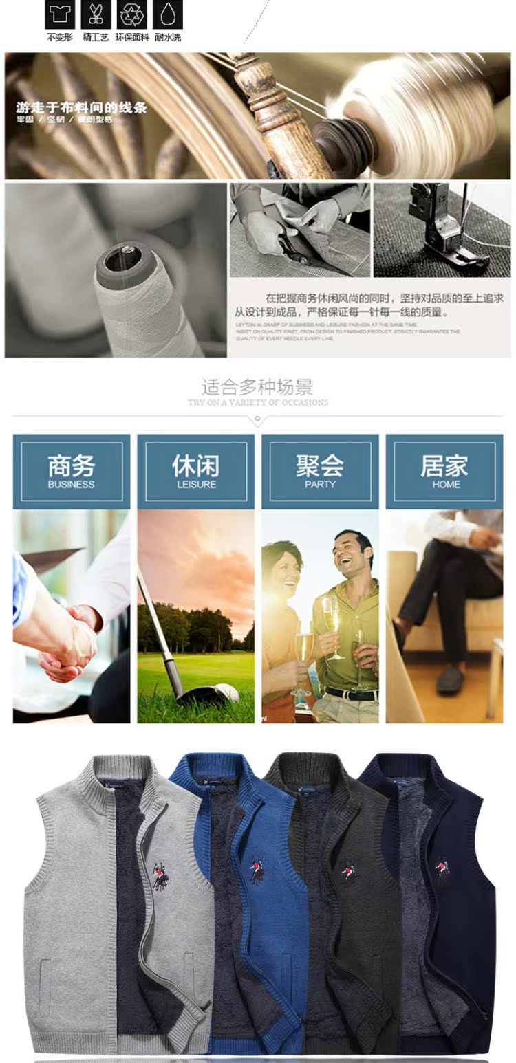 Mùa thu mới áo len nam nam mùa thu và mùa đông cộng với áo nhung dày ấm áp áo khoác nam áo len dệt kim không tay áo len dáng dài hàn quốc