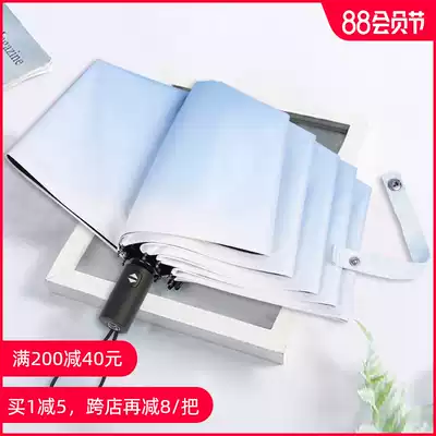 Snow fort parasol Sunscreen anti-UV umbrella Women's folding sunny and rain dual-use parasol small portable pocket umbrella