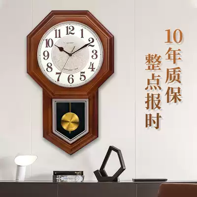 Chinese wall clock Living room classical gossip clock Chinese style clock Household creative whole point timekeeping clock Large hanging watch