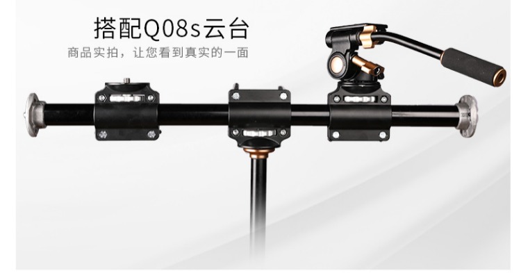 SLR camera chân dọc khung overhead khung trên cao bắn bốn thanh mở rộng dọc đi qua video nhiếp ảnh máy ảnh ngọn hải đăng - Phụ kiện máy ảnh DSLR / đơn balo máy ảnh national geographic