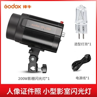 Мигающая лампа, 200W