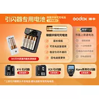 ⭐Рекомендуется использовать профессиональные батарейки для триггеров вспышки/батарея будет заменена в случае возникновения каких-либо проблем с качеством в течение одного года⭐