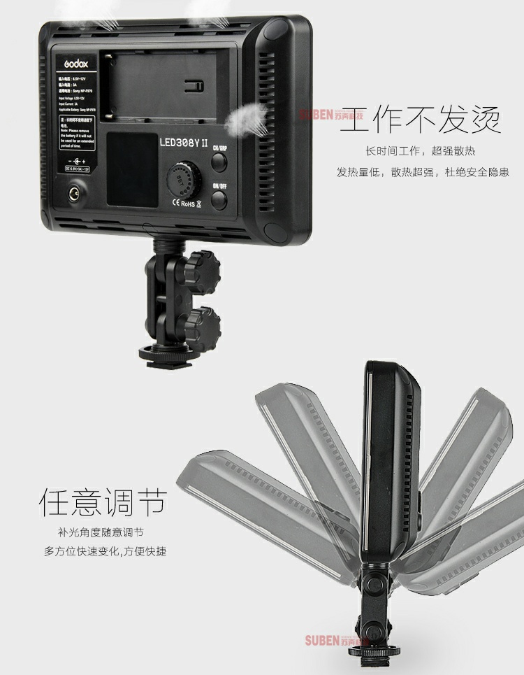 Phiên bản màu Shenniu LED308II thế hệ thứ hai led ánh sáng nhiếp ảnh Máy ảnh DSLR ánh sáng đèn đám cưới tin tức phỏng vấn ánh sáng video ánh sáng với bốn lá vách ngăn - Phụ kiện máy ảnh DSLR / đơn tripod benro t600e