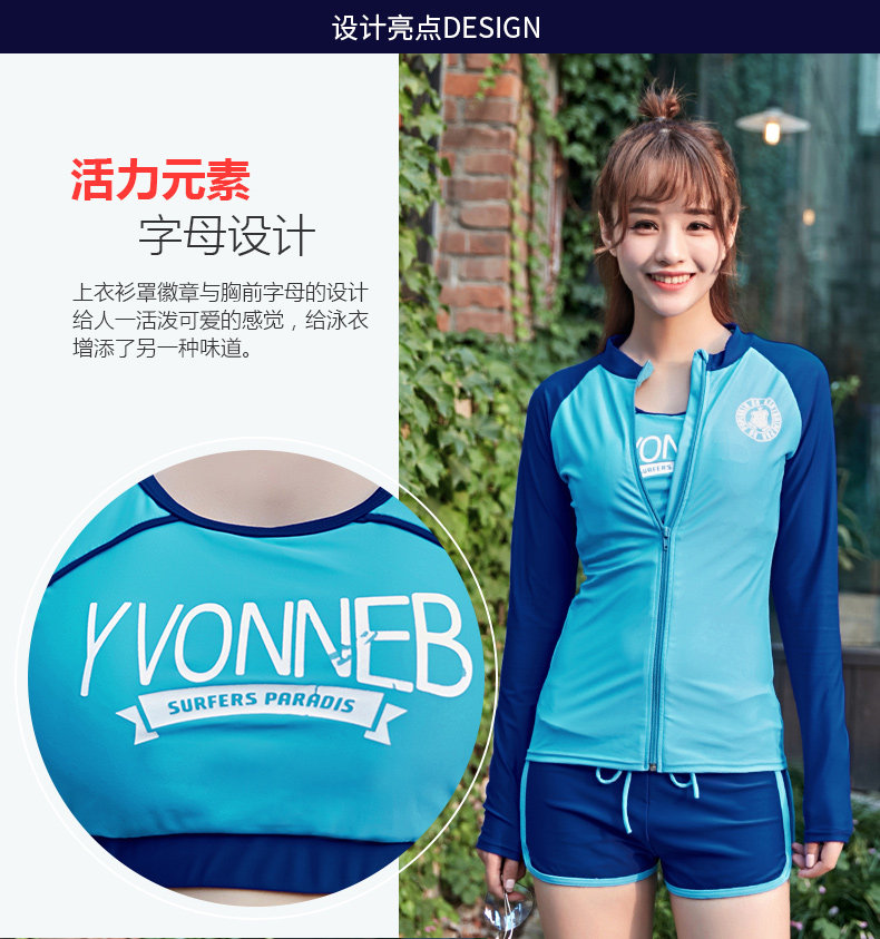 Maillot de bain pour femme - Ref 3030770 Image 12