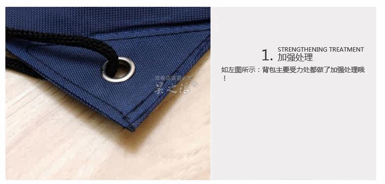 Sac de sport - Ref 11819 Image 11