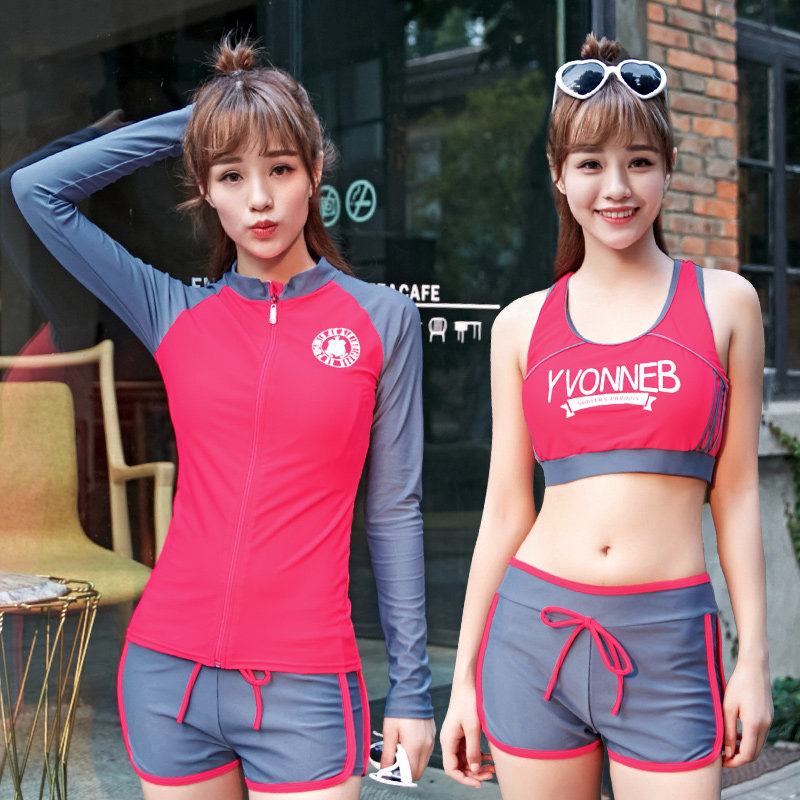 Maillot de bain pour femme - Ref 3030770 Image 3