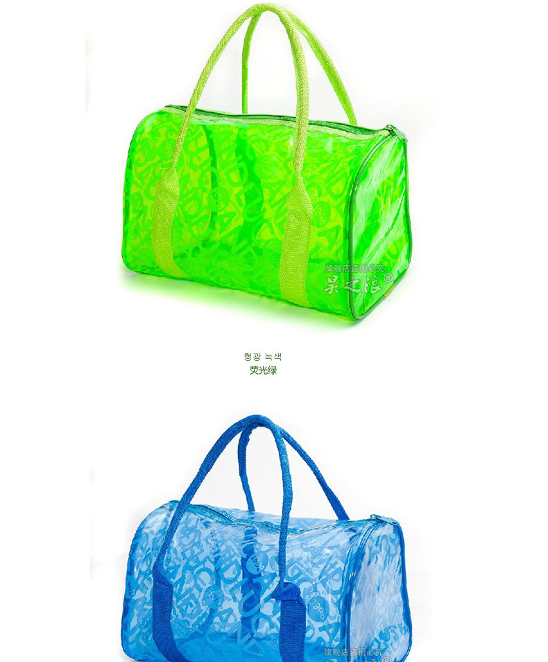 Sac de sport - Ref 10669 Image 13