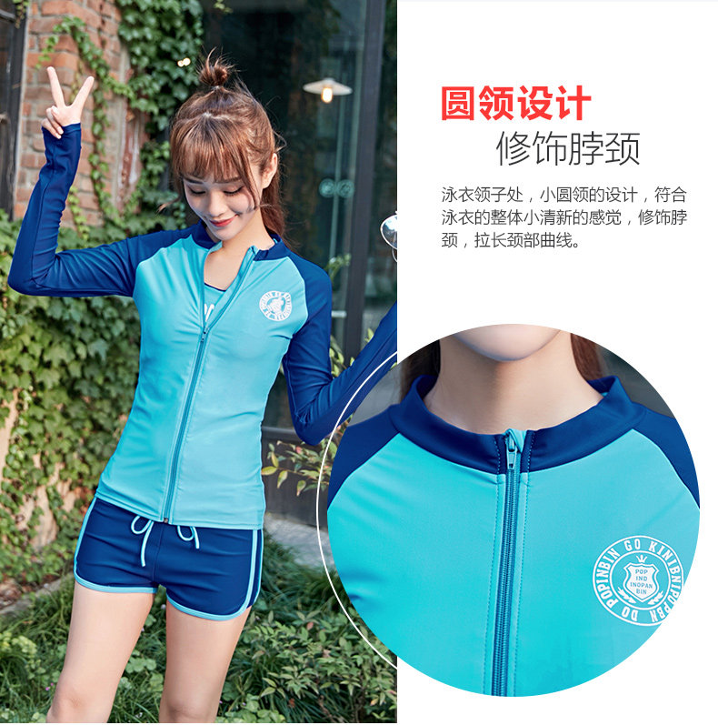 Maillot de bain pour femme - Ref 3030770 Image 13