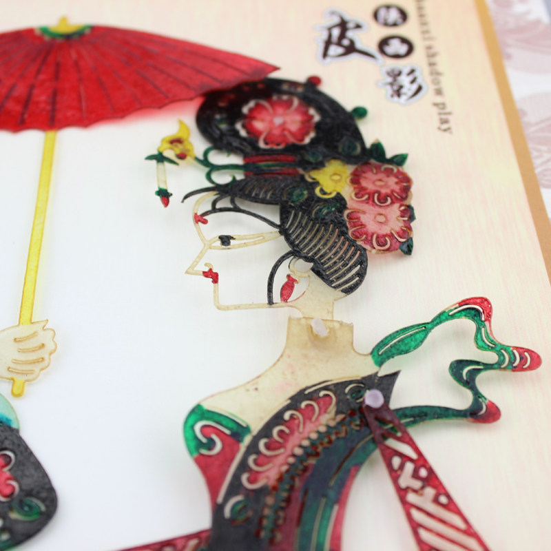 ����իƤӰϷװ�λ���乤��Ʒ py1012