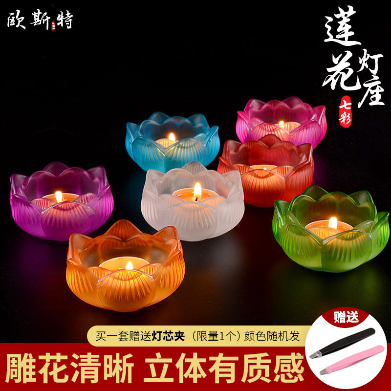 Buddhist lamps for Buddhist lamps for Buddhist lamps with colourful glazed butter candlestick