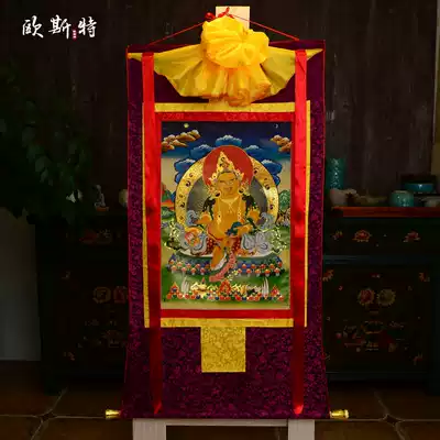 Oster Yellow God of Wealth Thangka decorative painting Tibetan hand-painted double-layer mounted five-way God of Wealth Buddha portrait hanging painting