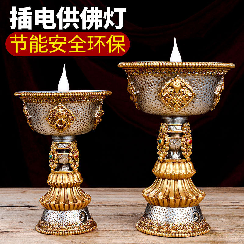 Oust plug-in 3D flame ghee lamp electronic candle lamp for the Buddha lamp led long Ming light lamp holder home for the lamp