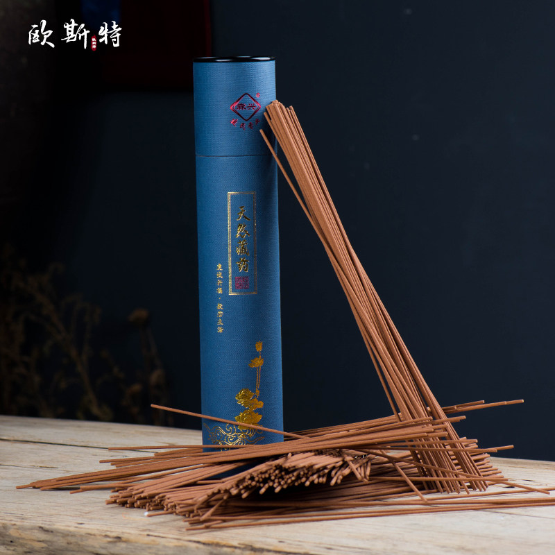 Oster Old mountain lumens and Tibet natural Tibet Tibet lumber gold sandalne line for Buddha's former scent