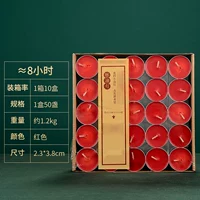 8 часов 50 зерновых свечей (красный)