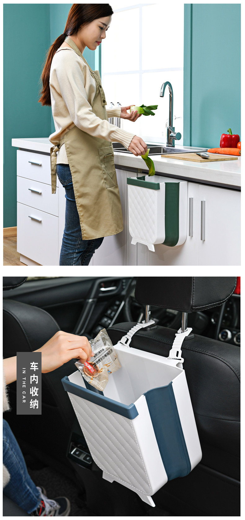 凯乐居 厨房车载 可挂式折叠垃圾桶 天猫优惠券折后￥9.9包邮（￥29.9-20）3色可选
