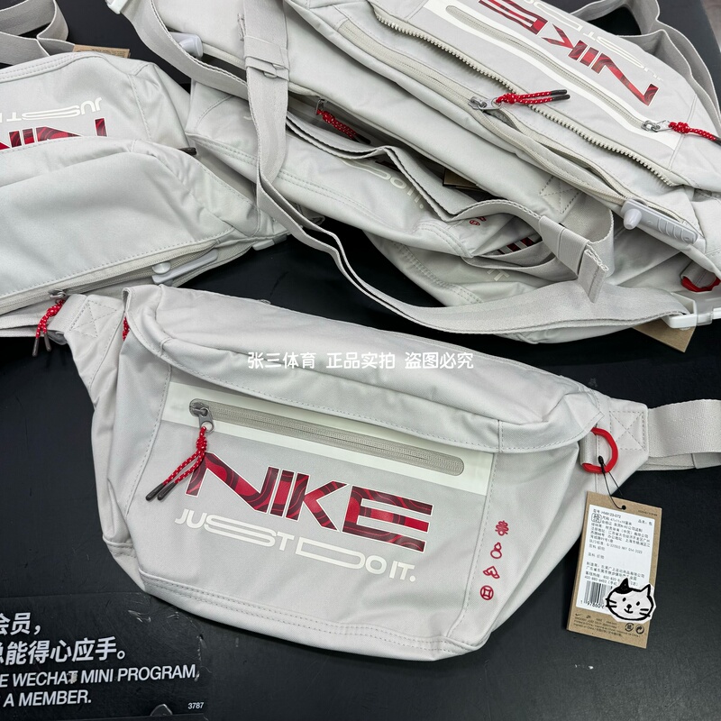 Nike Tech Hip Pack Nike Men's and Women's Wang Yibo Sports Shoulder Crossbody Bag Waist Bag Hv6123-072 Nike Tech Hip Pack Nike Men's and Women's Wang Yibo Sports Shoulder Crossbody Bag Waist Bag Hv6123-072