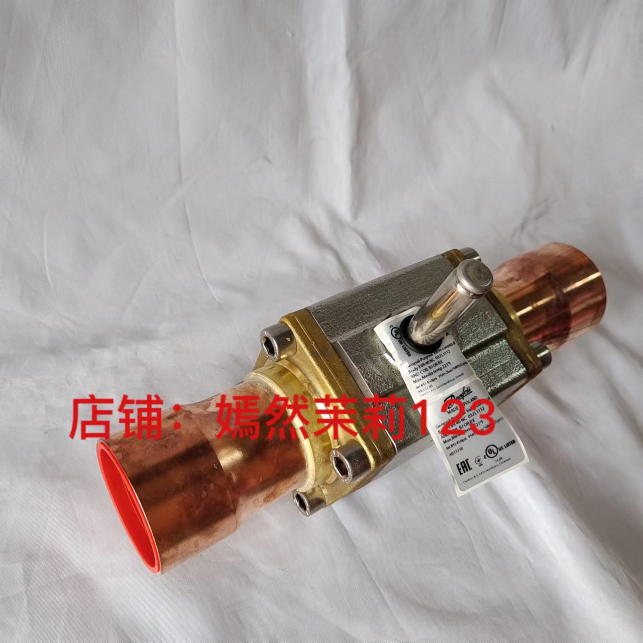 Danfoss Danfoss solenoid valve EVR40 solenoid valve 032L1112 032L1110