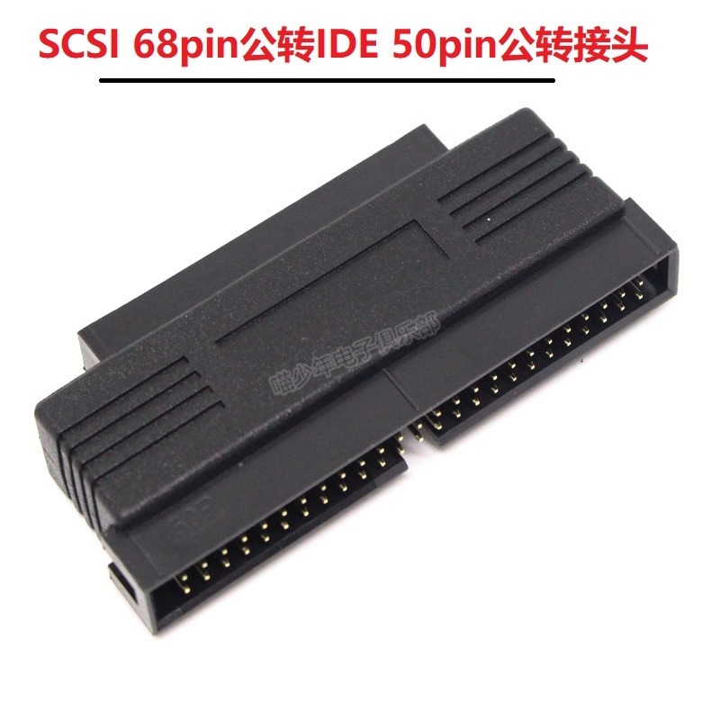 Scsi 68-Pin Male to Ide 50-Pin Male Adapter Hard Drive Adapter 68 to 50 Male-To-Male Adapter Card